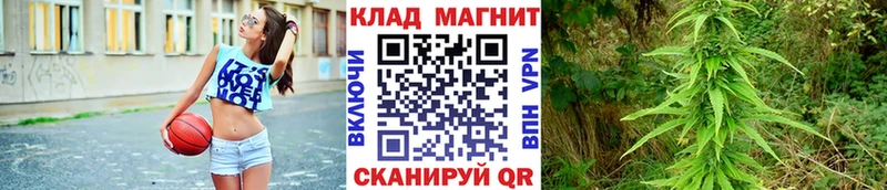Где купить Сочи Гашиш COCAIN Меф мяу мяу СК МАРИХУАНА