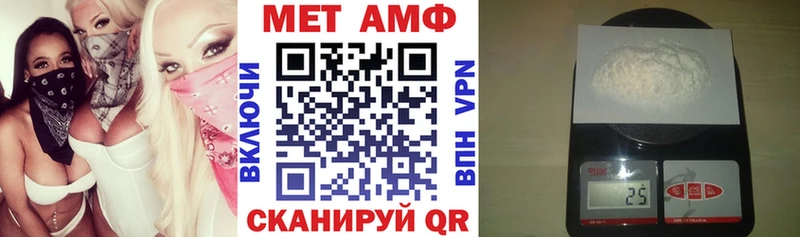 сайты даркнета формула  Сочи  АМФ Premium 