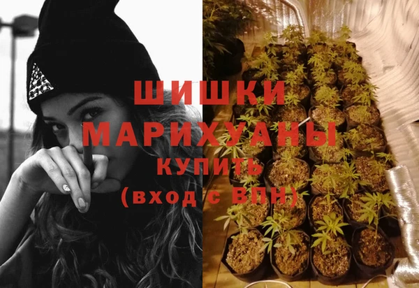 крисы Верхнеуральск
