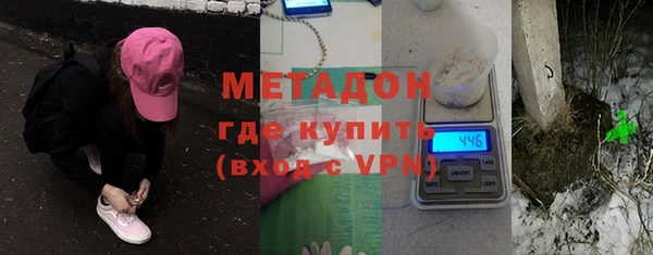 крисы Верхнеуральск