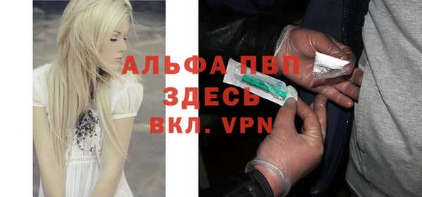 крисы Верхнеуральск