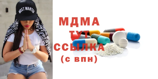 крисы Верхнеуральск