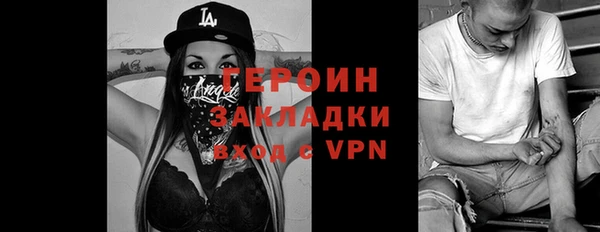 крисы Верхнеуральск
