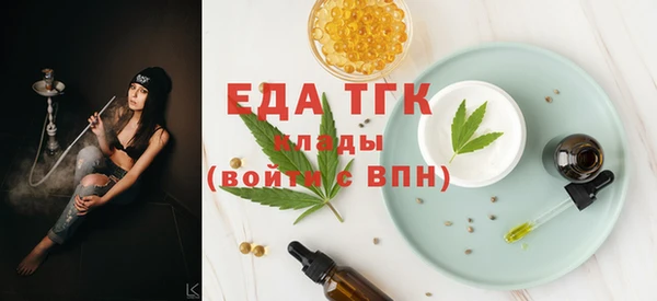 крисы Верхнеуральск