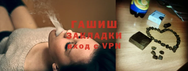крисы Верхнеуральск
