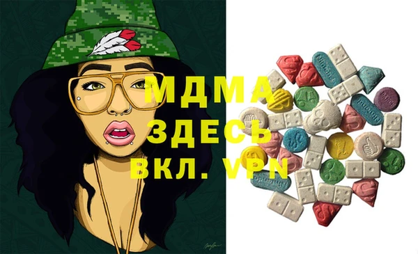 крисы Верхнеуральск