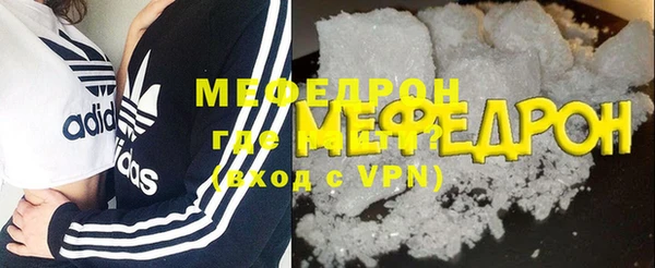 крисы Верхнеуральск