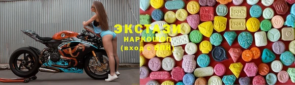 крисы Верхнеуральск