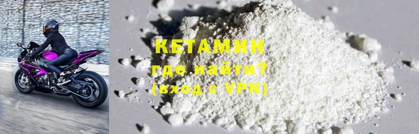 амф Верхний Тагил